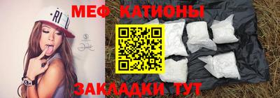 дурь Кумертау