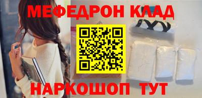 дурь Кумертау