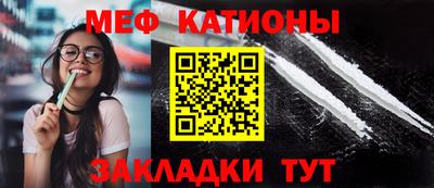 МДПВ Кунгур