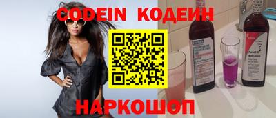 дурь Кумертау