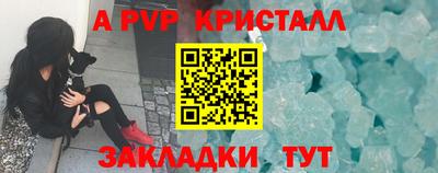 МДПВ Кунгур