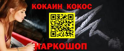 мяу мяу мука Кулебаки