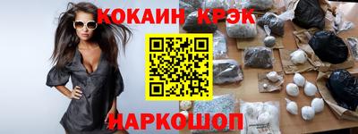 дурь Кумертау