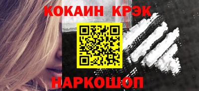 дурь Кумертау