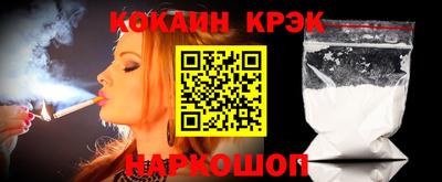 мяу мяу мука Кулебаки