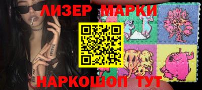 МДПВ Кунгур
