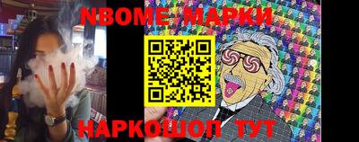 мяу мяу мука Кулебаки