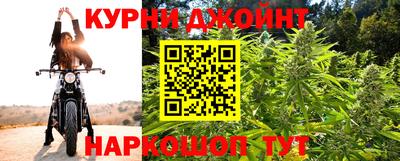дурь Кумертау