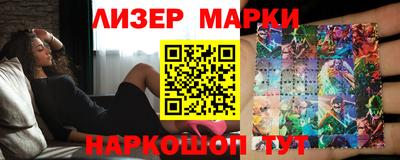 дурь Кумертау
