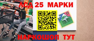 МДПВ Кунгур