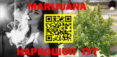 мяу мяу мука Кулебаки