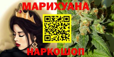 мяу мяу мука Кулебаки