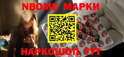дурь Кумертау