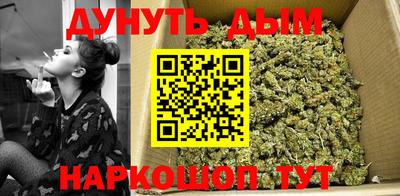 МДПВ Кунгур