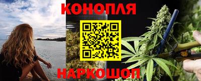 мяу мяу мука Кулебаки
