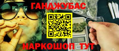 мяу мяу мука Кулебаки