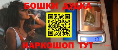 МДПВ Кунгур