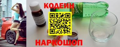 МДПВ Кунгур