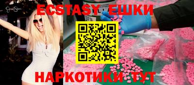 дурь Кумертау