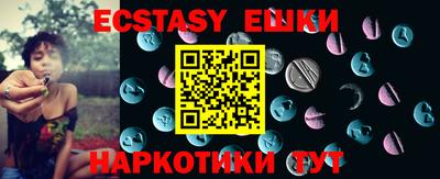 дурь Кумертау