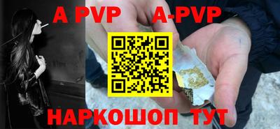 дурь Кумертау