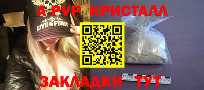 дурь Кумертау
