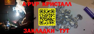 дурь Кумертау