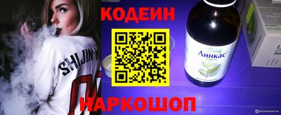 дурь Кумертау