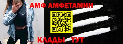 МДПВ Кунгур