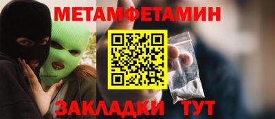 мяу мяу мука Кулебаки