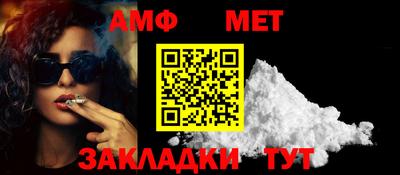 МДПВ Кунгур