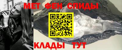 МДПВ Кунгур