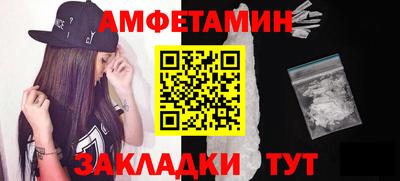 МДПВ Кунгур