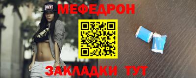 дурь Кумертау