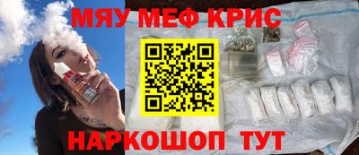 дурь Кумертау