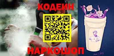 дурь Кумертау
