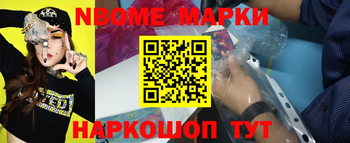Лсд 25 экстази ecstasy  Вход с VPN  Узловая  LSD-25 экстази  Лсд 25 экстази ecstasy 
